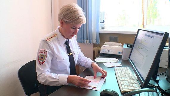 прописка в Кашине